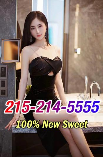 215-214-5555, 24  female escort, Philadelphia