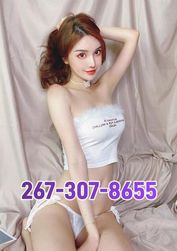 267-307-8655, 23  female escort, Philadelphia