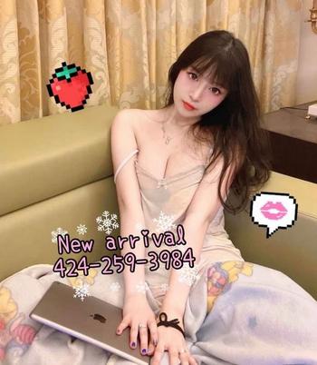 4242593984, female escort, Philadelphia